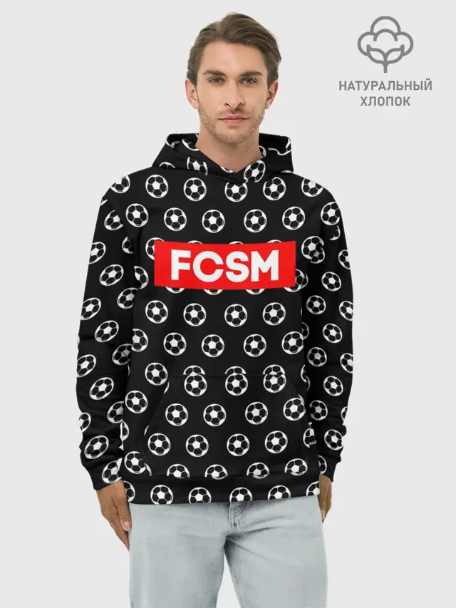 Футбольная мода
