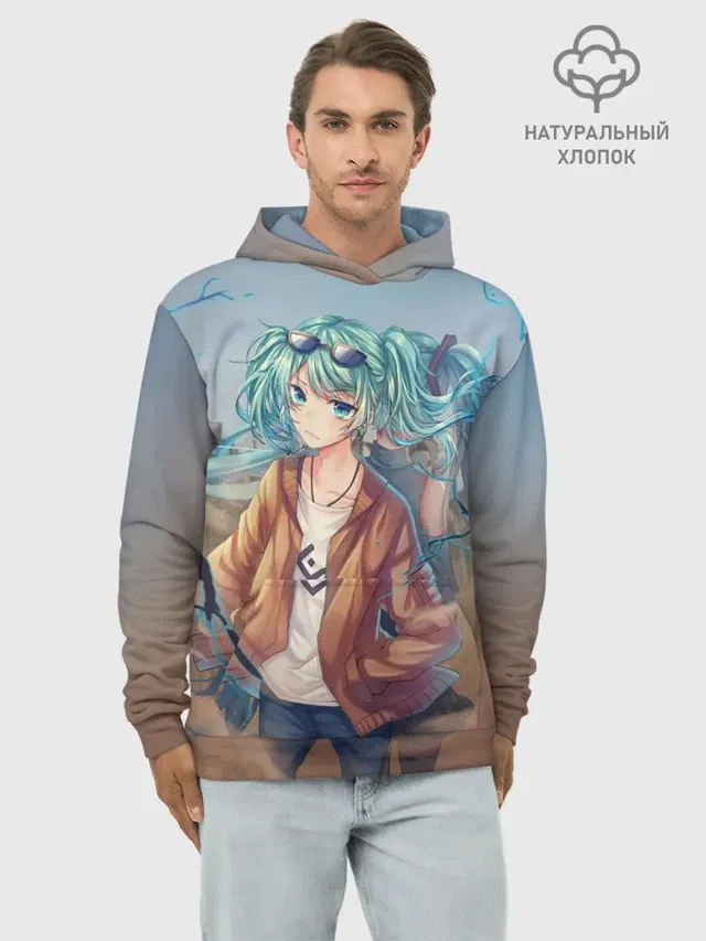 Suna Miku