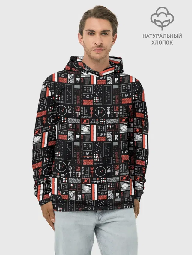 Худи мужской базовый хлопок с принтом «Twenty One Pilots»