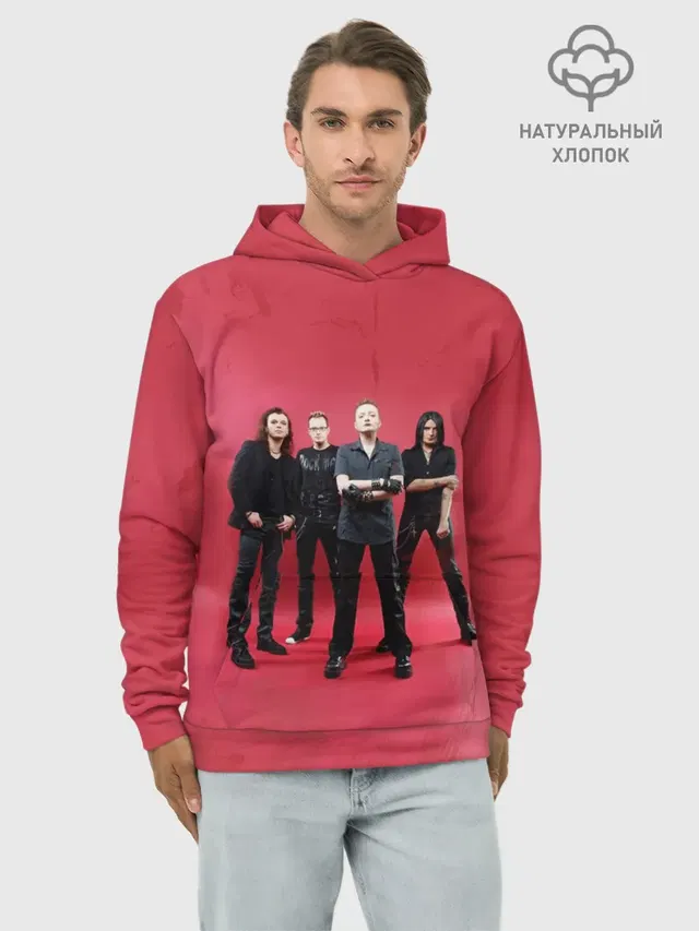 Агата Кристи
