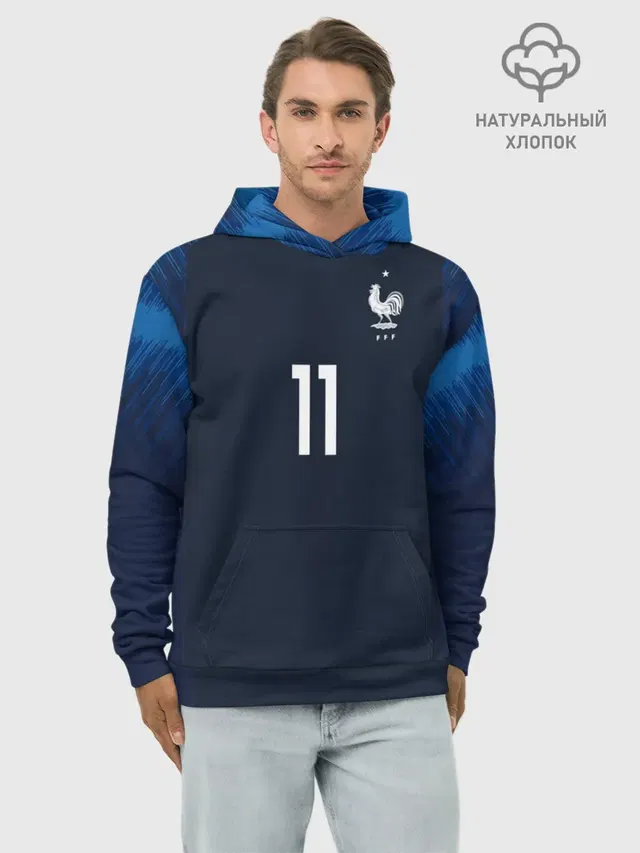 Dembele home 18-19 WC