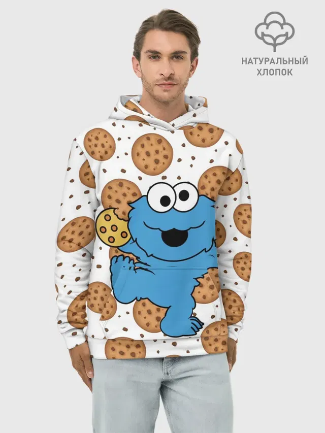 Худи мужской базовый хлопок с принтом «Улица Сезам — Cookie monster»