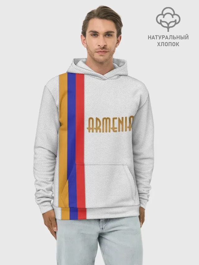 Armenia 2