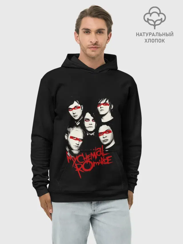 Худи мужской базовый хлопок с принтом «My Chemical Romance — Группа My Chemical Romance»