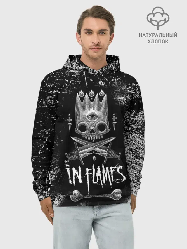 In Flames King