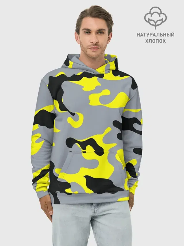 Yellow camouflage