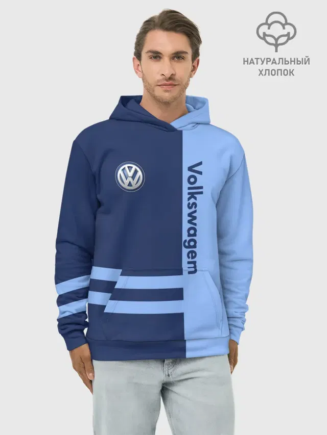 Худи мужской базовый хлопок с принтом «Volkswagen»