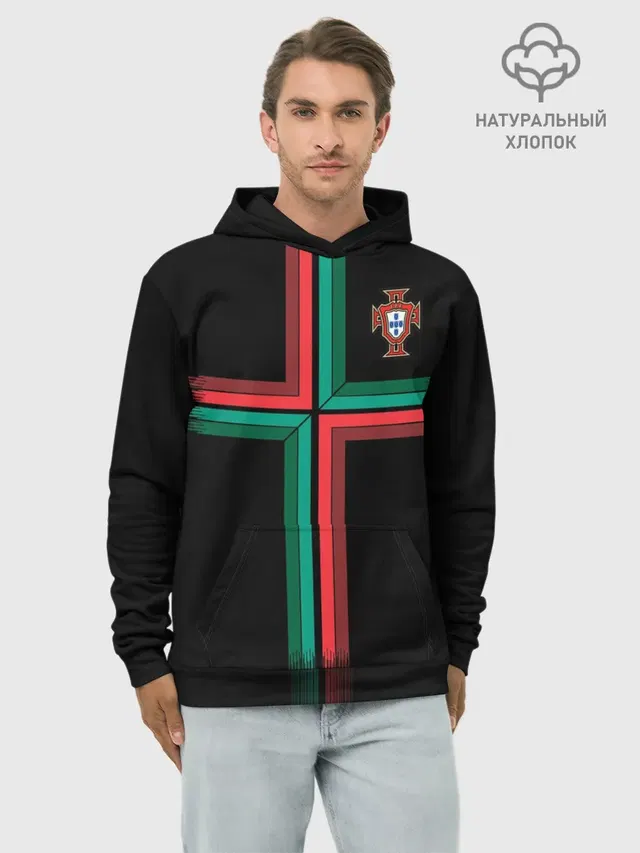 Portugal 2018 WC alternative
