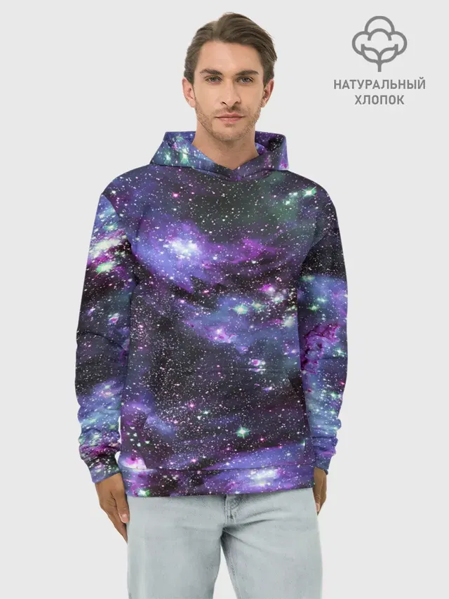 Sky nebula