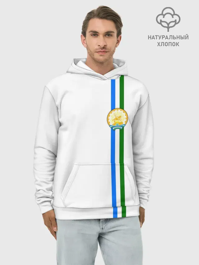 Башкортостан