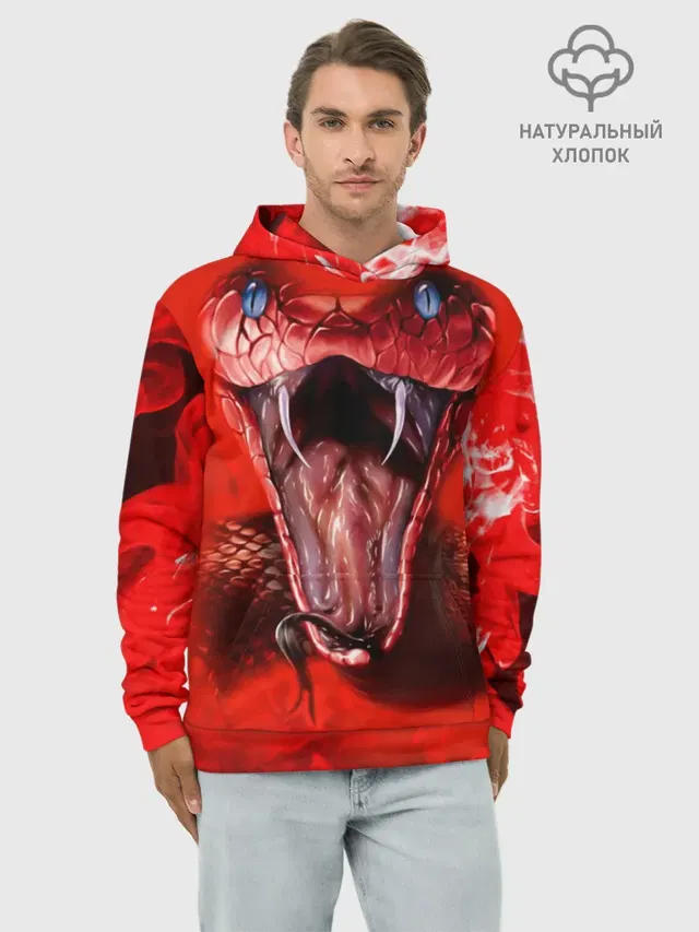 Red Snake