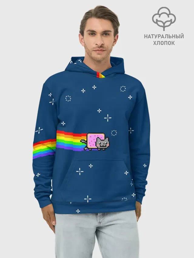 Нянкот