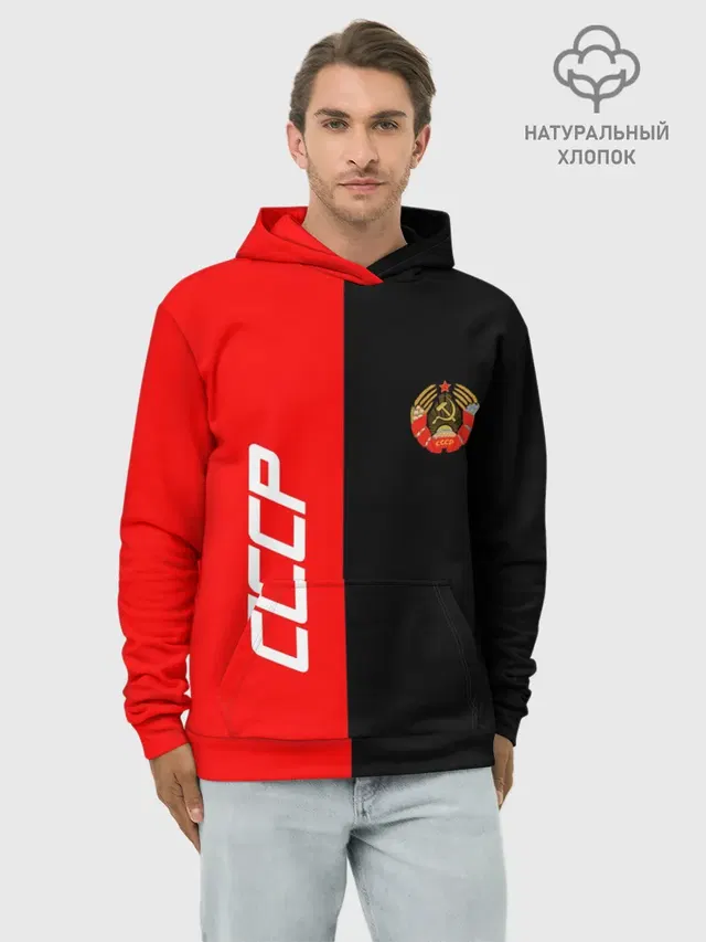 СССР