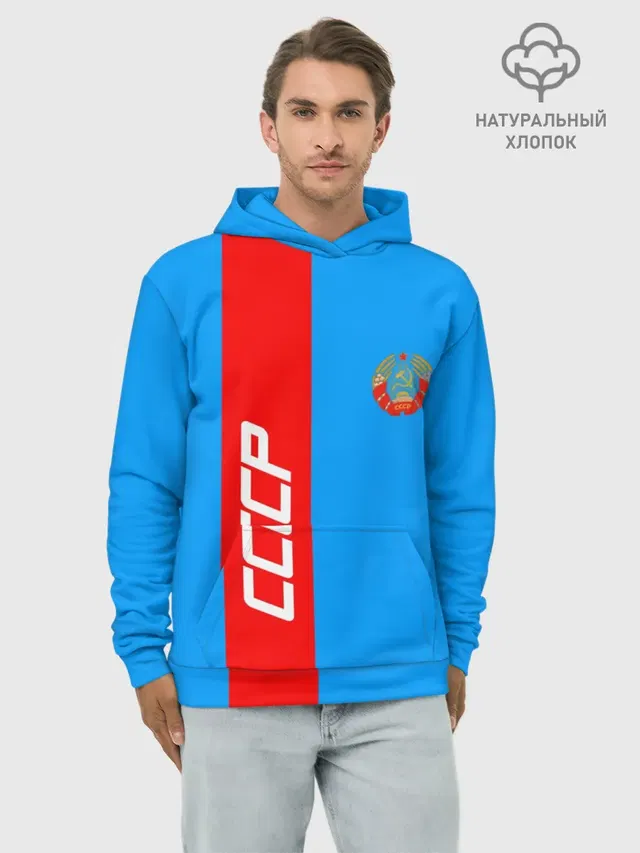 СССР