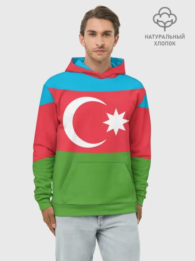 Азербайджан