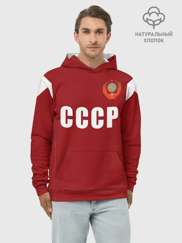 Лев Яшин ретро #2
