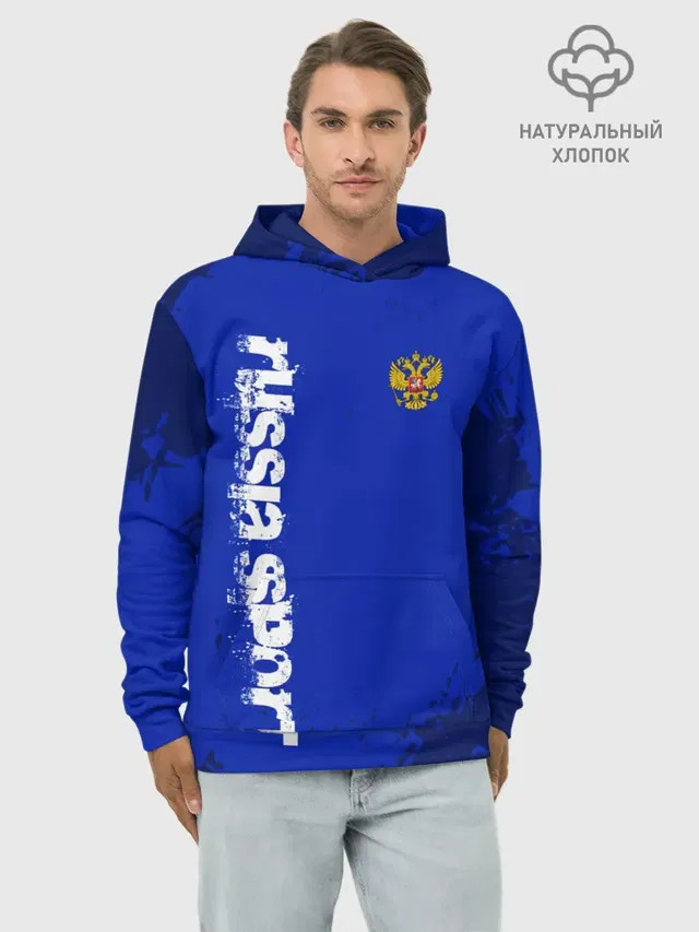RUSSIA SPORT