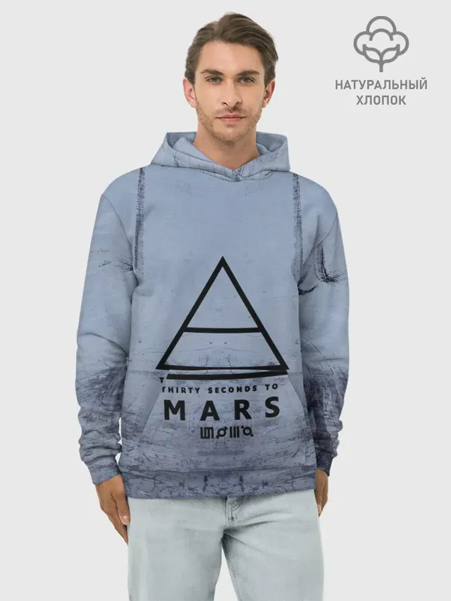30 Seconds to Mars
