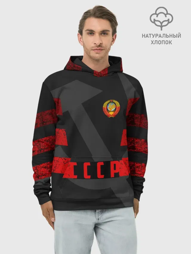 Символы СССР