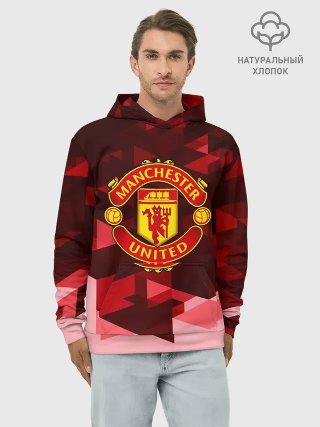 Худи мужской базовый хлопок с принтом «Манчестер Юнайтед — Manchester United Abstract»