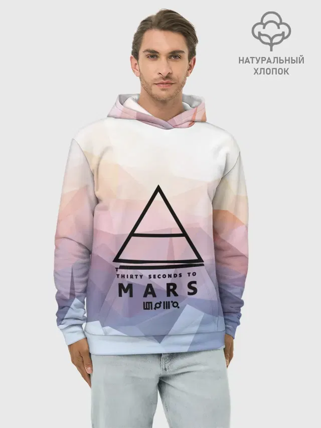 30 Seconds to Mars