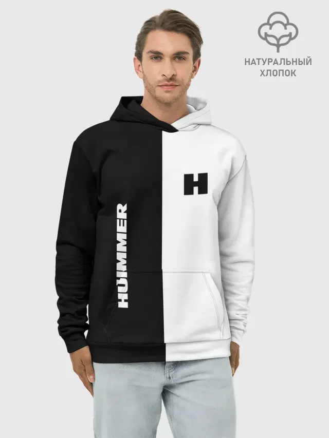 Hummer