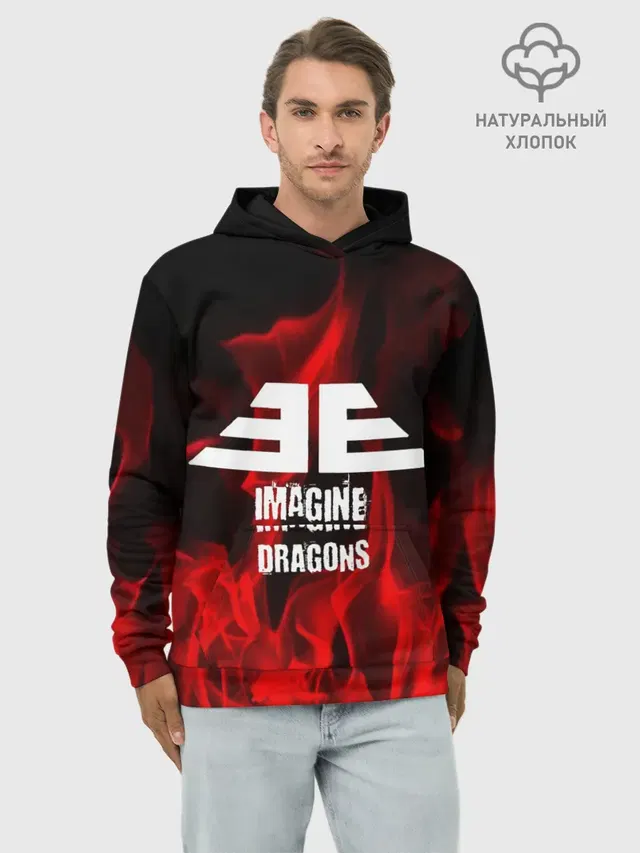 IMAGINE DRAGONS