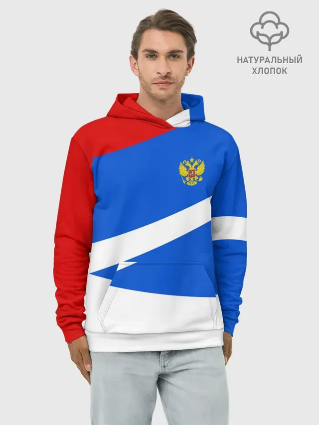 RUSSIA SPORT