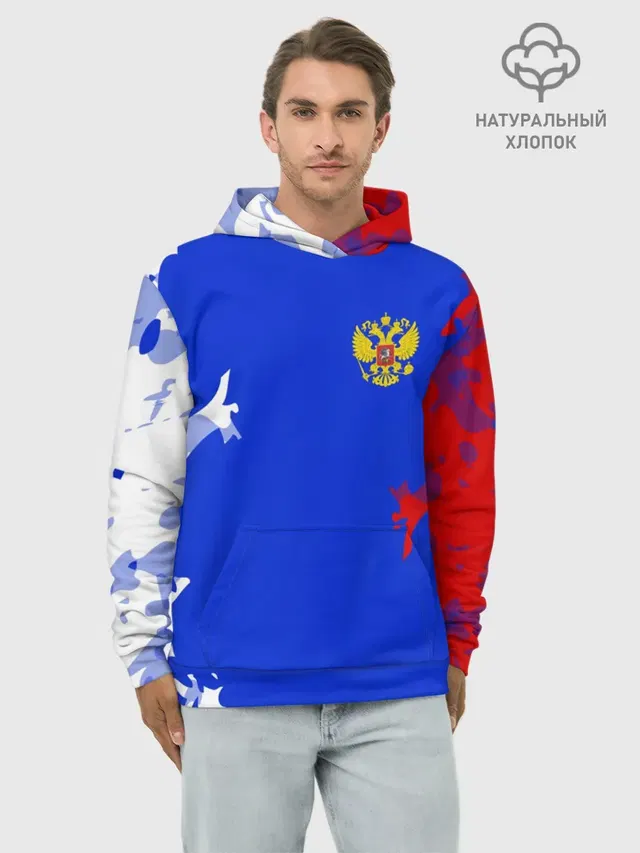 RUSSIA SPORT