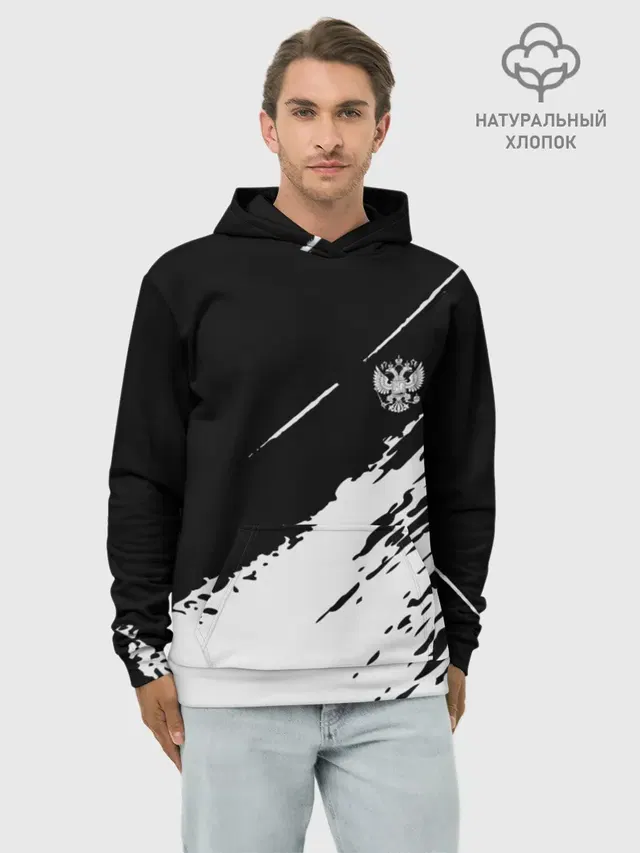 Russia sport