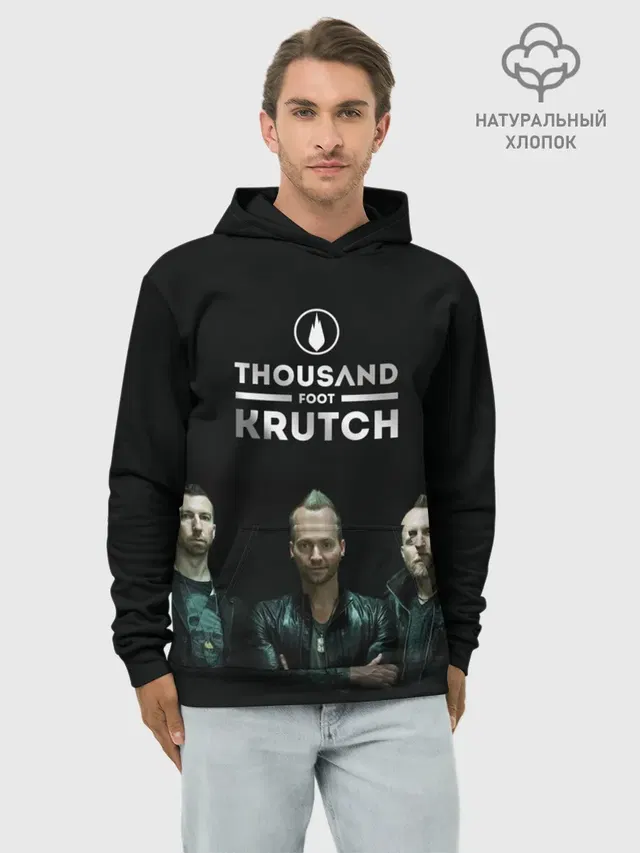 Худи мужской базовый хлопок с принтом «Thousand Foot Krutch — TFK band»