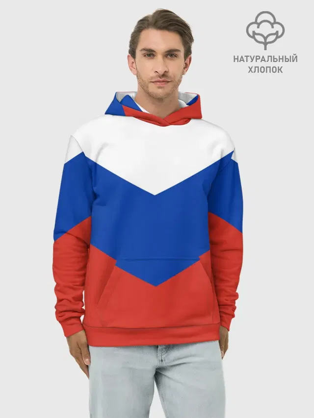 Россия