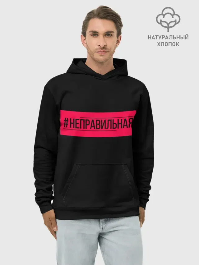 Ольга Бузова
