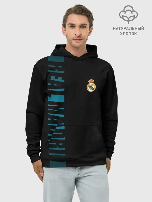 РЕАЛ МАДРИД | REAL MADRID