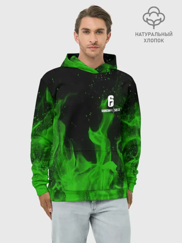Худи мужской базовый хлопок с принтом «Green fire»