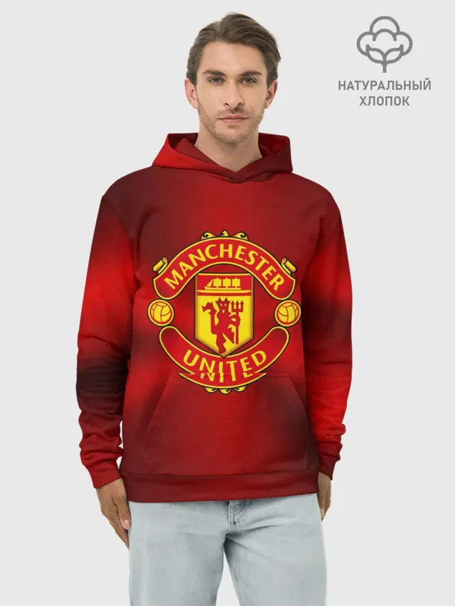 Manchester United F.C.