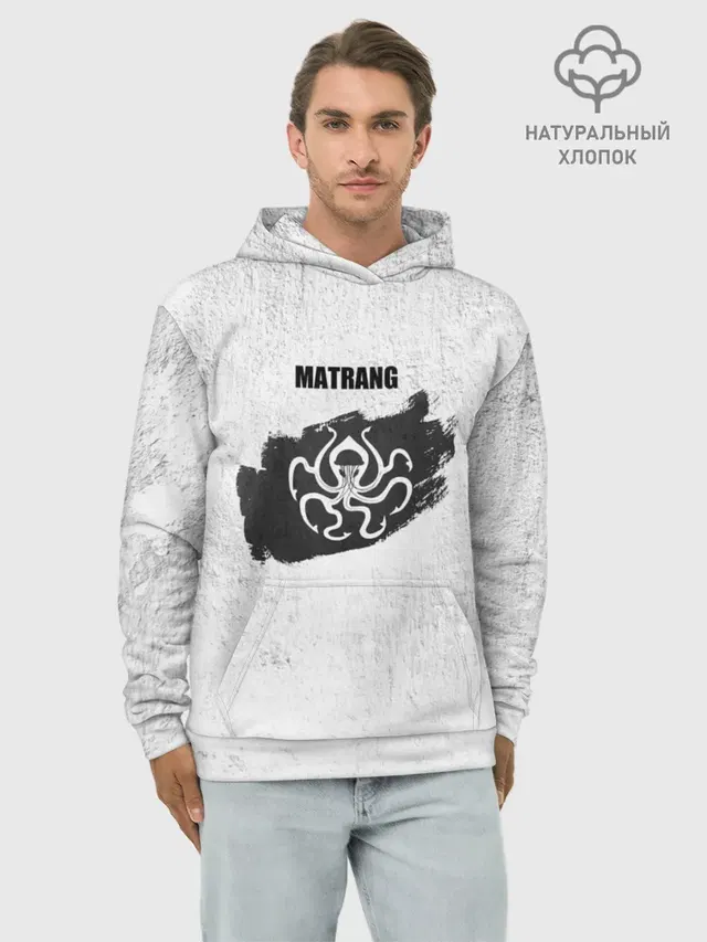 Matrang - меduza