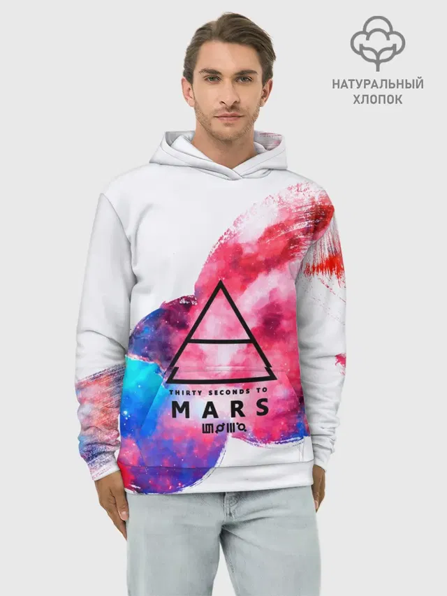 30 Seconds to Mars