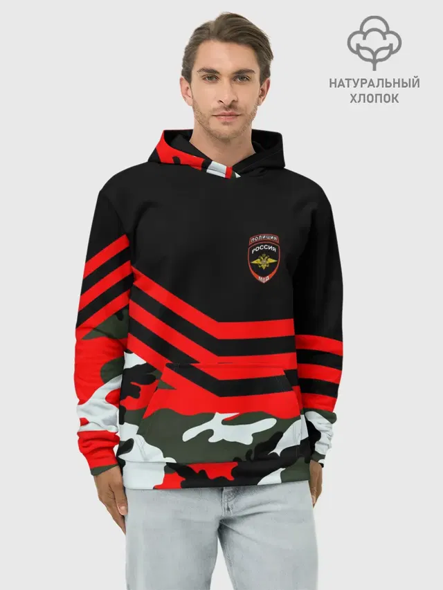 Камуфляж Полиция