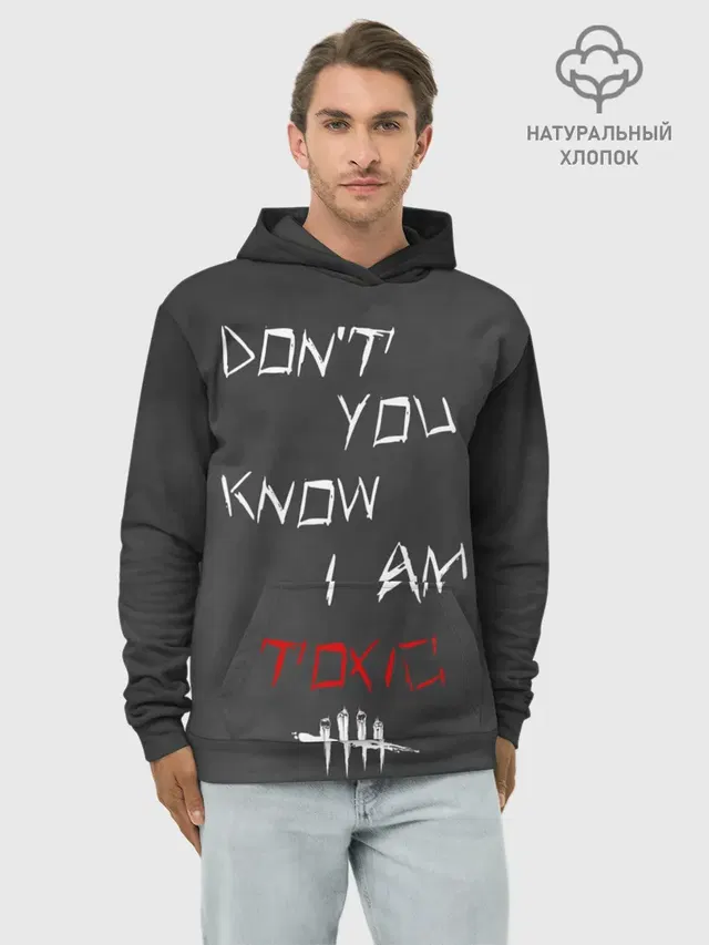Худи мужской базовый хлопок с принтом «I am TOXIC»