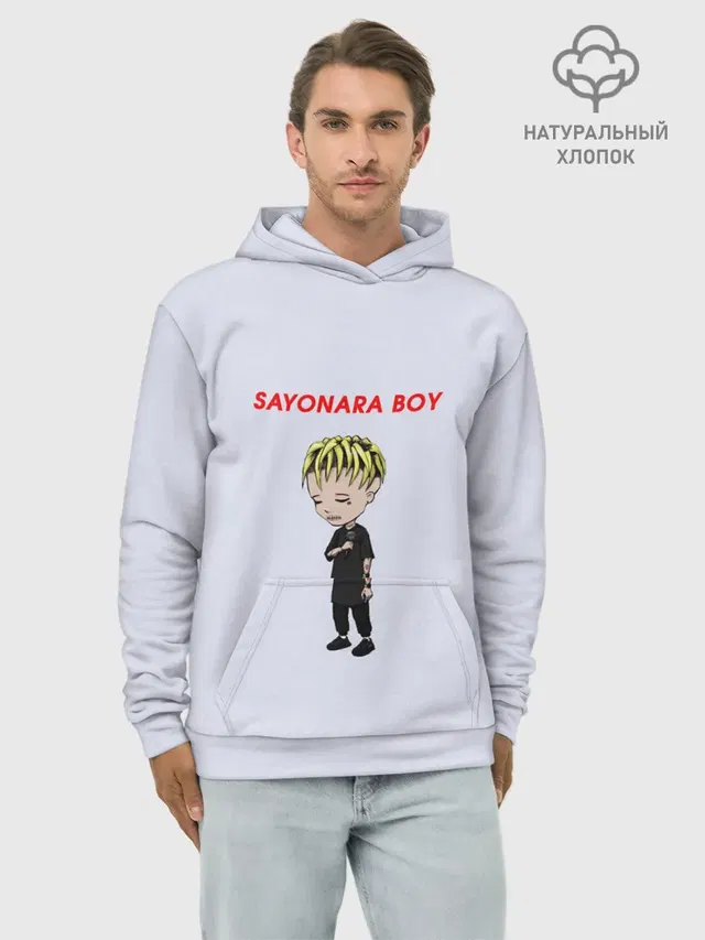 Худи мужской базовый хлопок с принтом «Элджей — Sayonaraboy»