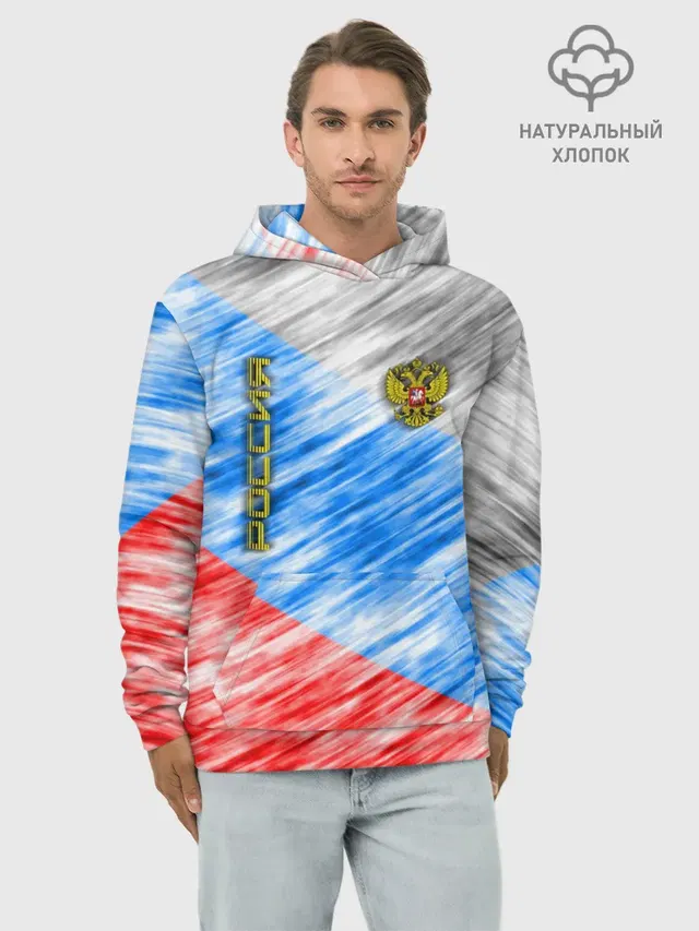 Российский флаг с гербом
