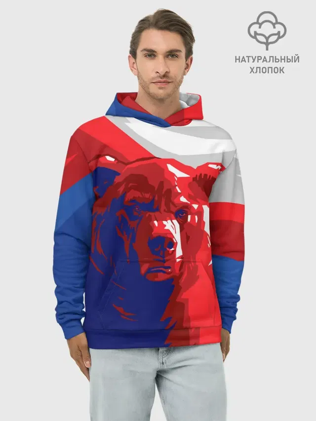Российский медведь