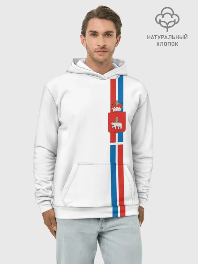 Пермский край