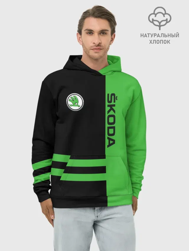 Худи мужской базовый хлопок с принтом «Škoda Auto»