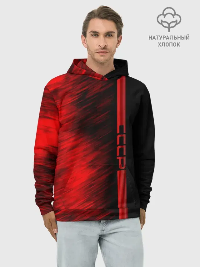 СССР