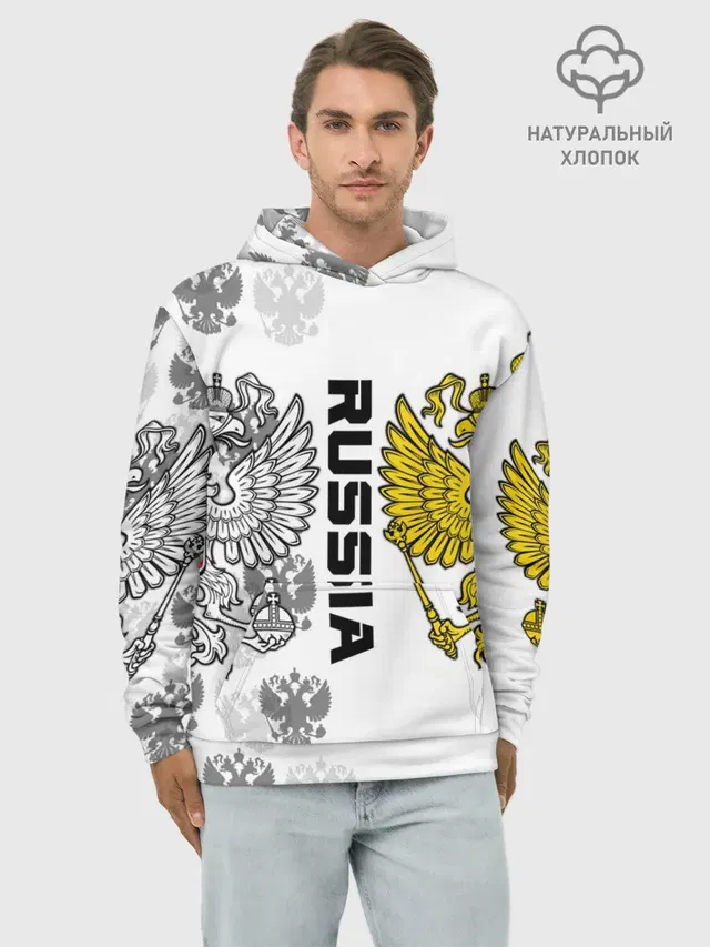Russia