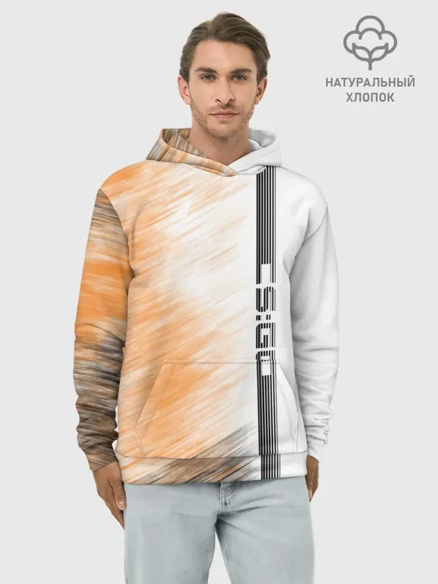 Худи мужской базовый хлопок с принтом «Abstract art — CS:GO»