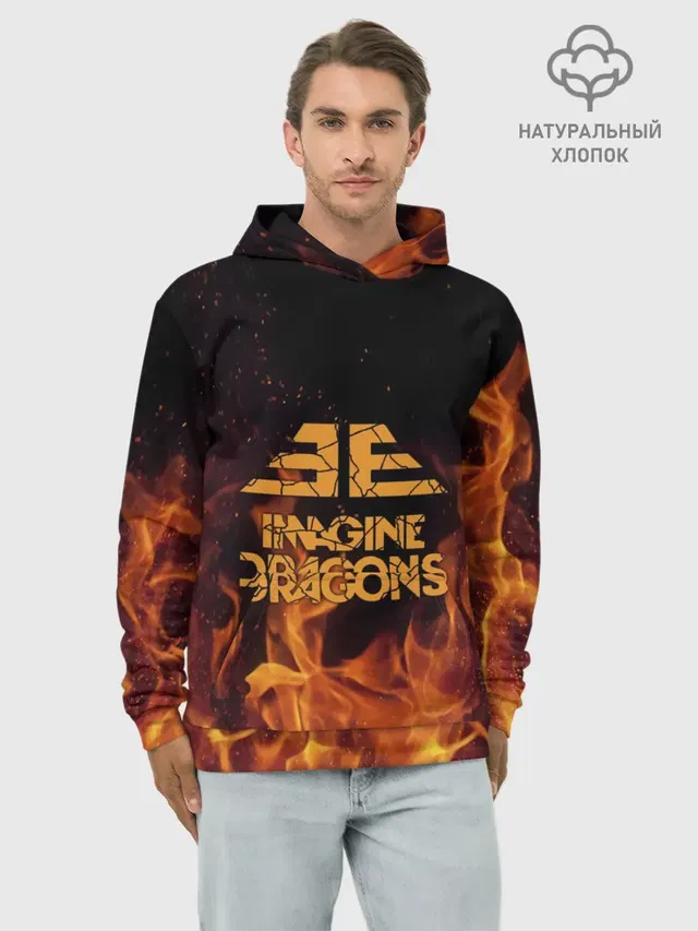 Imagine Dragons