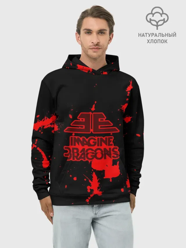 Худи мужской базовый хлопок с принтом «Imagine Dragons»